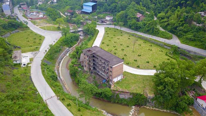 大建煤礦及周邊礦區遺留問題綜合整治工程