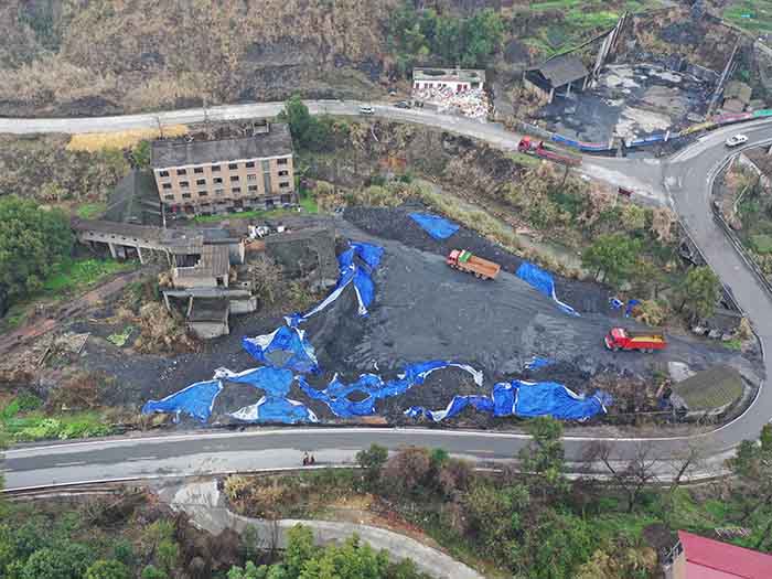 婁底冷水江市大建煤礦及周邊礦區遺留問題綜合整治工程